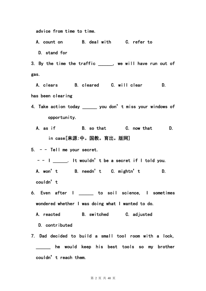 浙江省考试院抽学校高三11月抽测测试英语试题及答案.doc_第2页