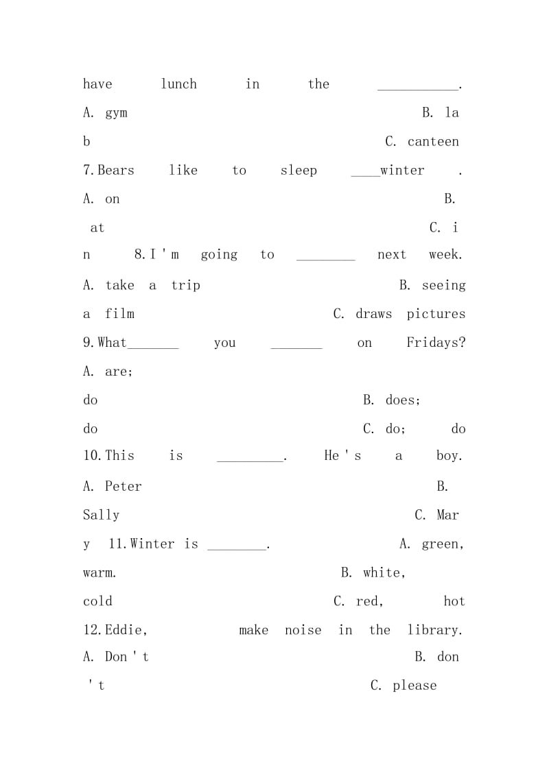 六年级上册英语试题--期末满分必刷题（一）,外研社（三起）,含答案.doc_第2页