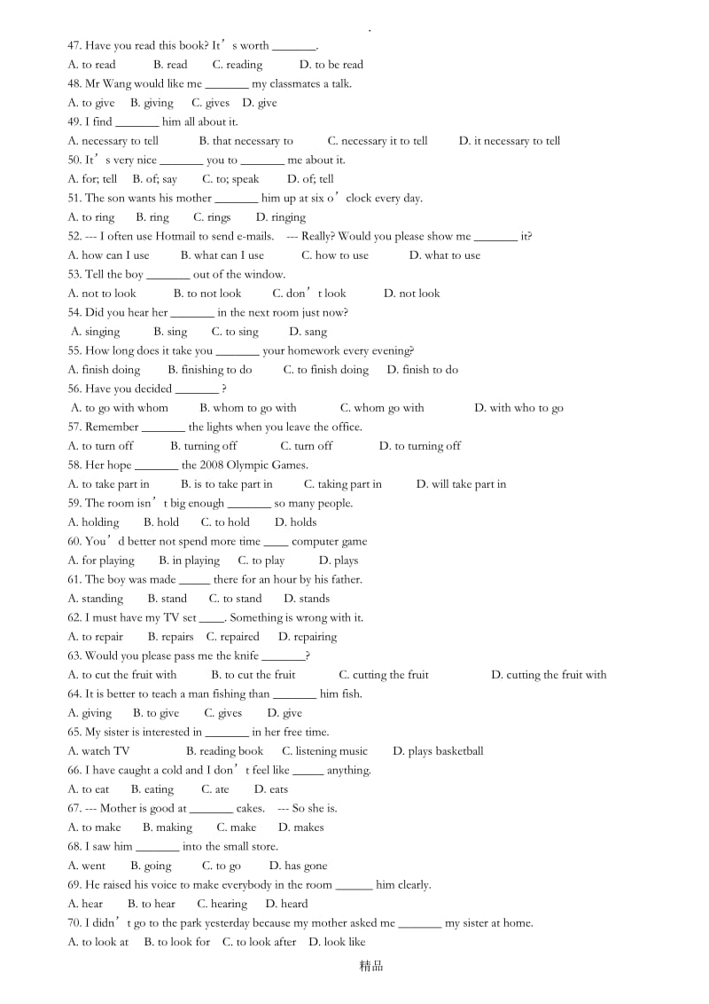 初中英语非谓语动词巩固练习100题.doc_第3页