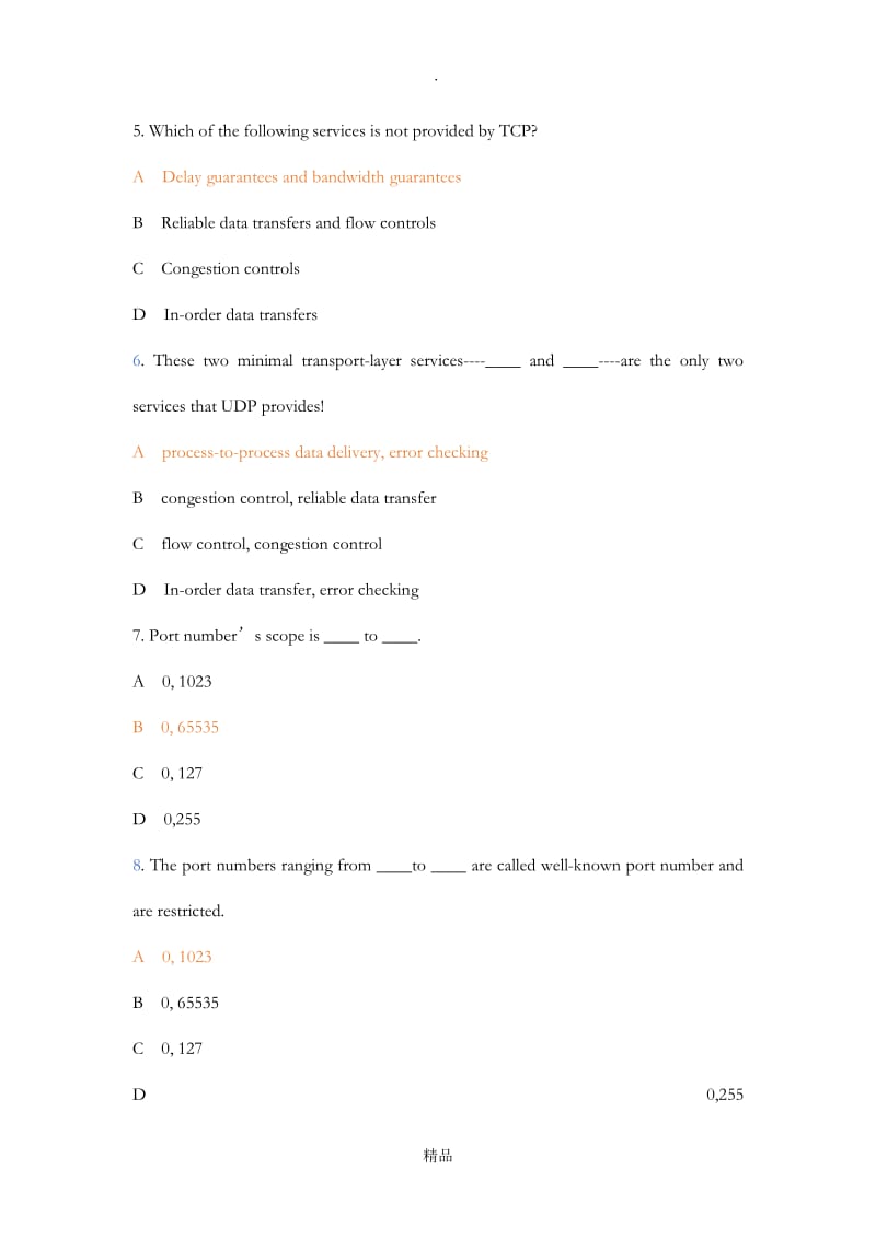 计算机网络英文试题库(附答案)chapter3解析.doc_第2页