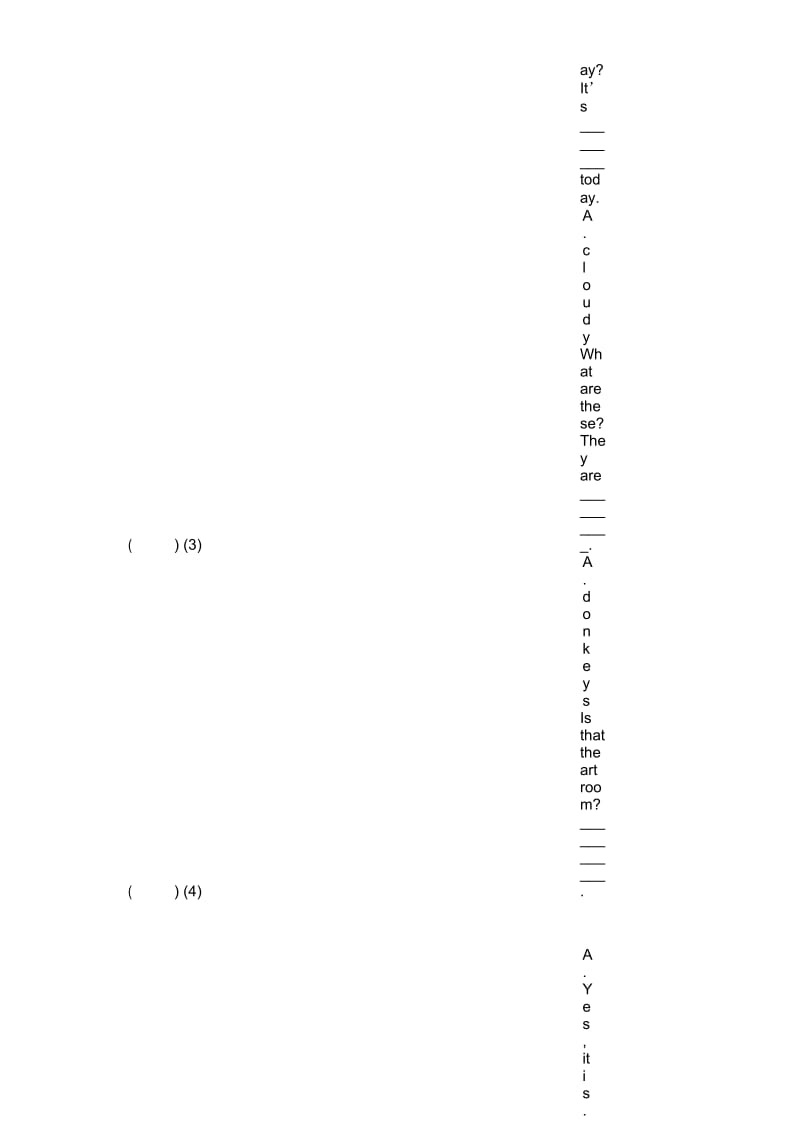 (人教PEP)四年级英语下册期末检测试卷听力及答案.docx_第2页