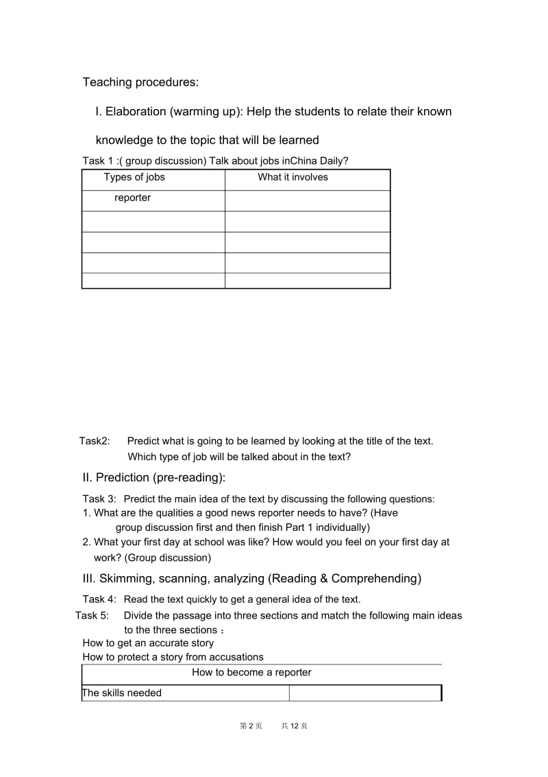 高二英语教案：Unit4Module5Makingthenews.docx_第3页