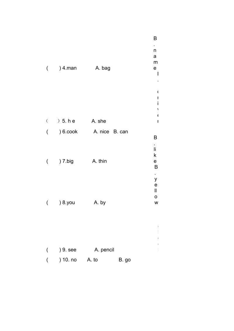 六年级上册英语试题复习卷1人教新版.docx_第2页