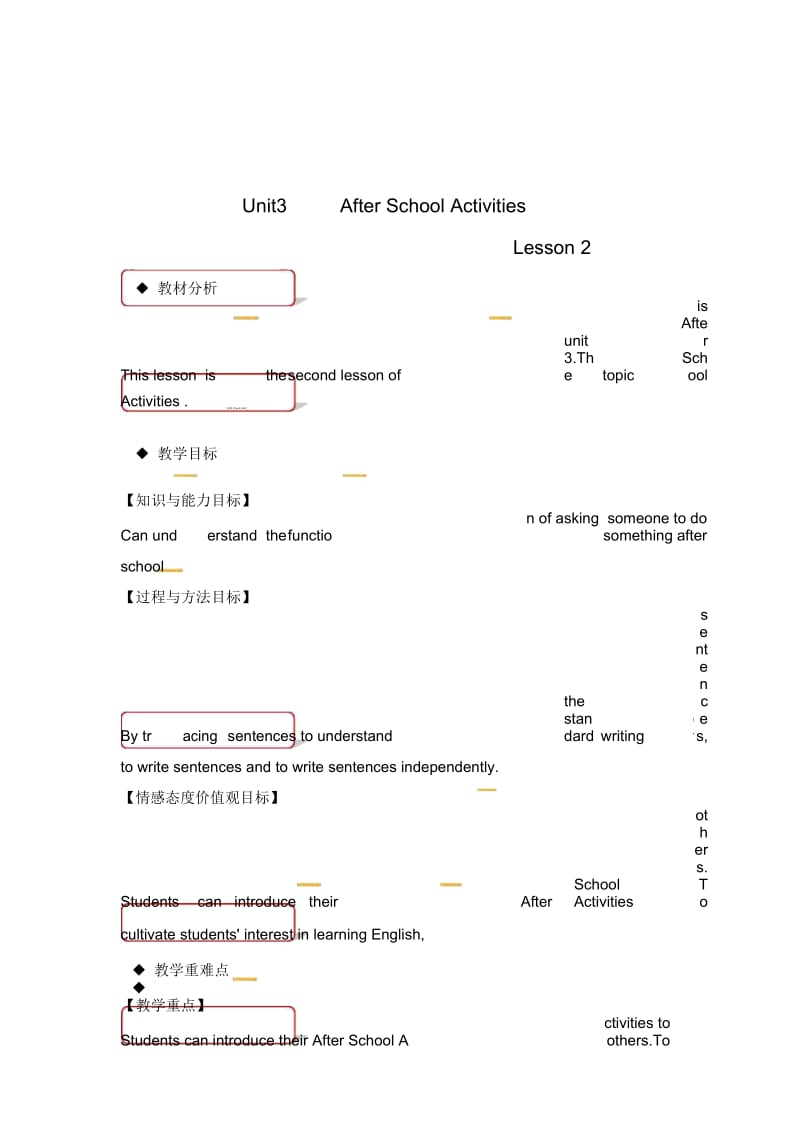 三年级下册英语教案-Unit3AfterSchoolActivitieslesson2∣人教新起点(2014秋).docx_第1页