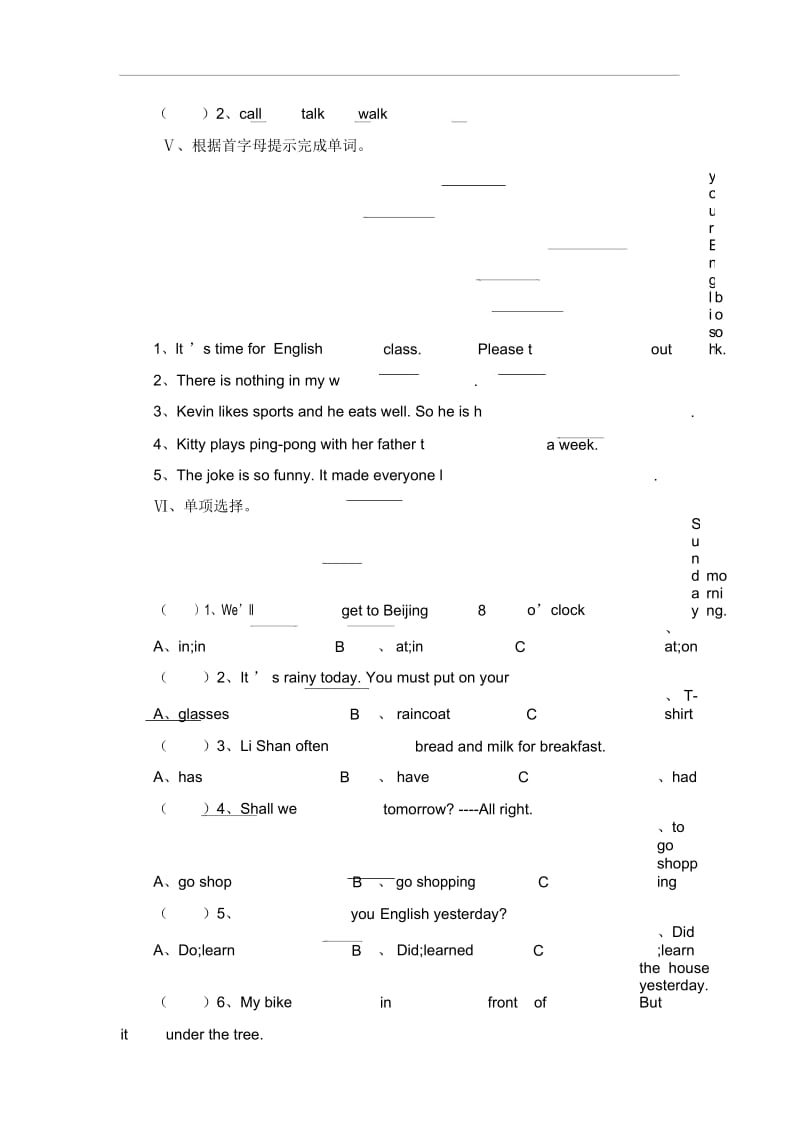 六年级上册英语期末试卷-轻巧夺冠2515-16人教版(无答案).docx_第3页