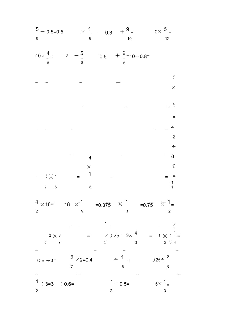 六年级上册数学一课一练-口算题全集全国通用(无答案).docx_第3页