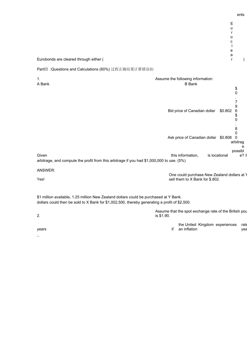 英文版国际金融试题和答案.docx_第2页