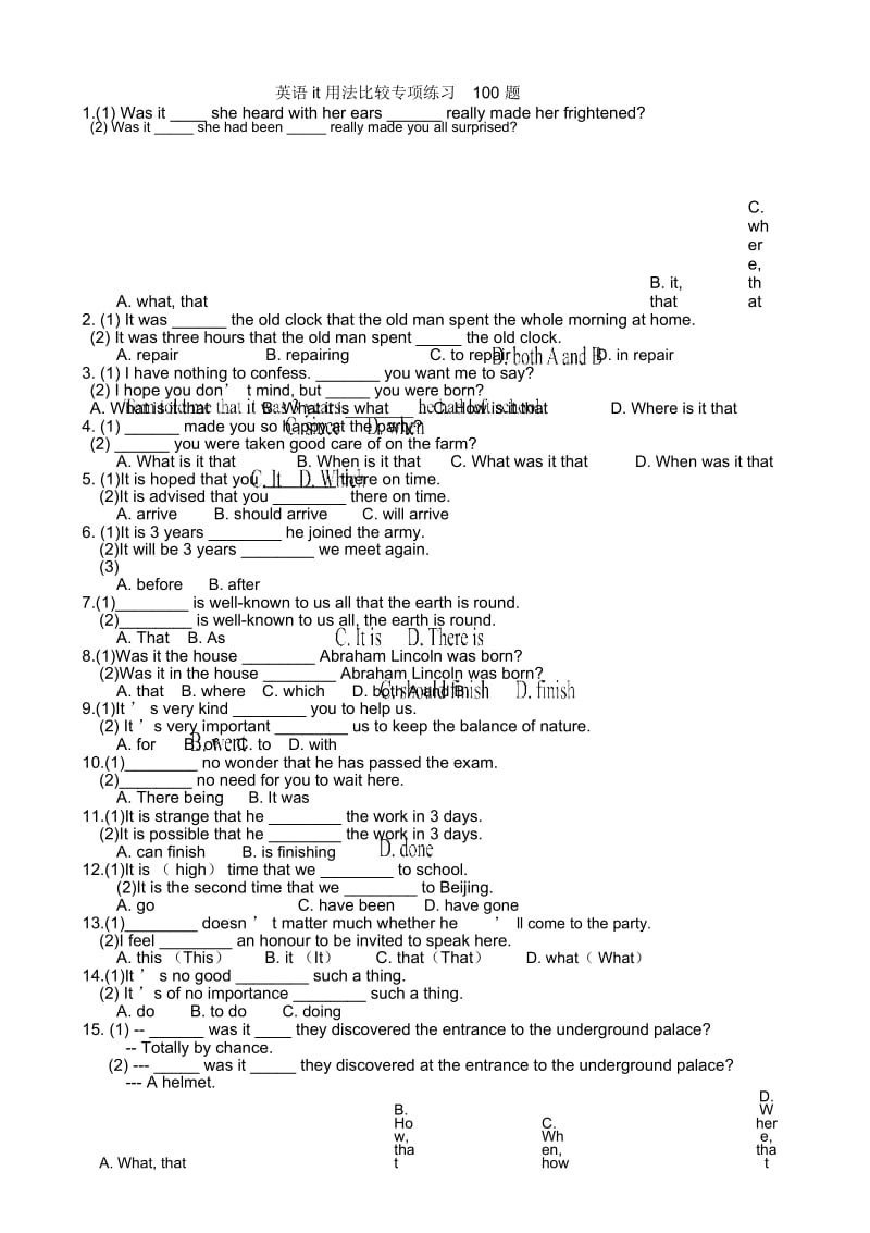 英语it用法比较专项练习100题.docx_第1页