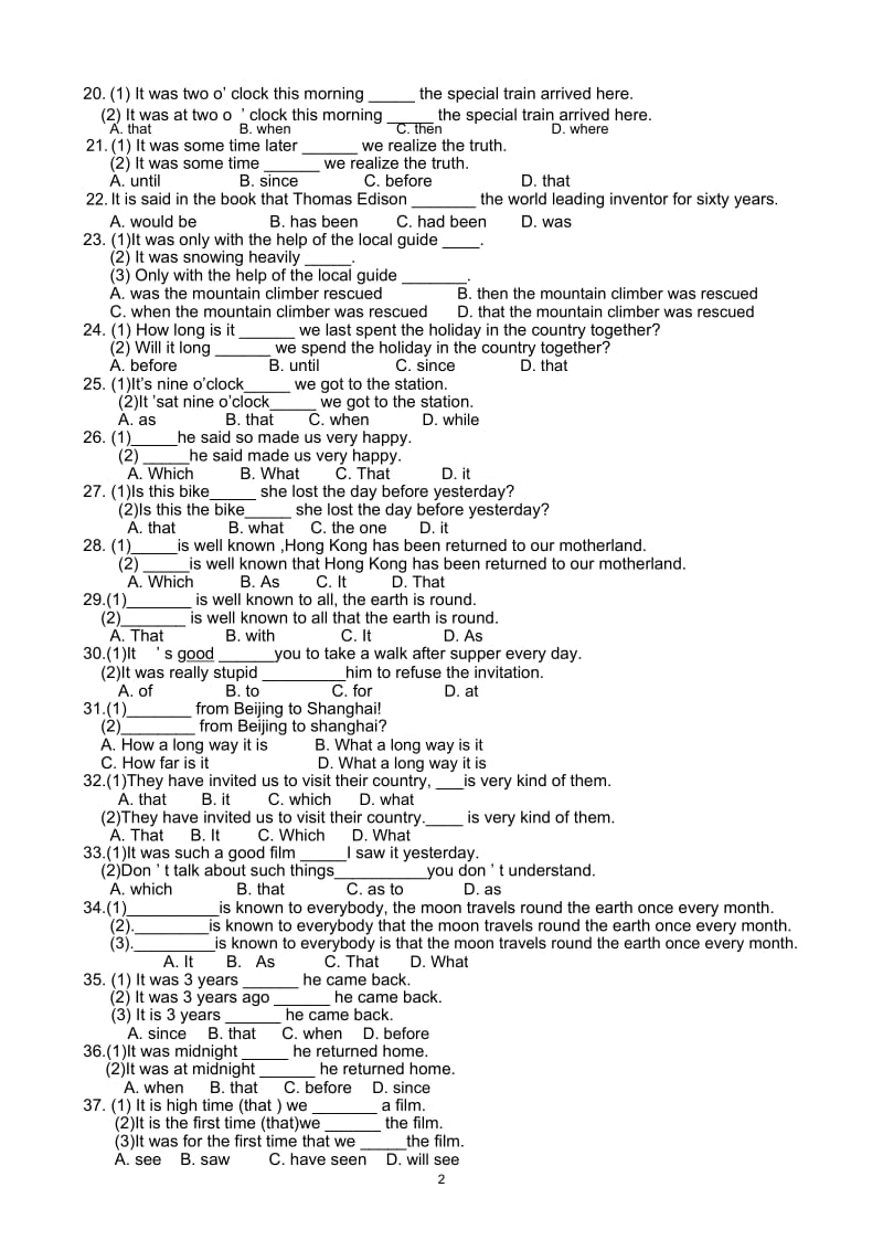 英语it用法比较专项练习100题.docx_第3页