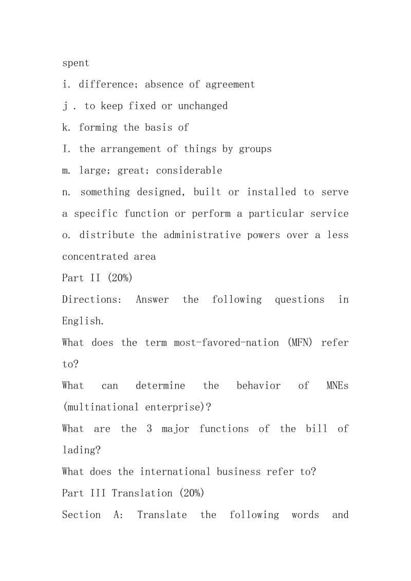 完整word版,20xx年1月高等教育自学考试00834英语经贸知识 - 教科文体 - .docx_第3页