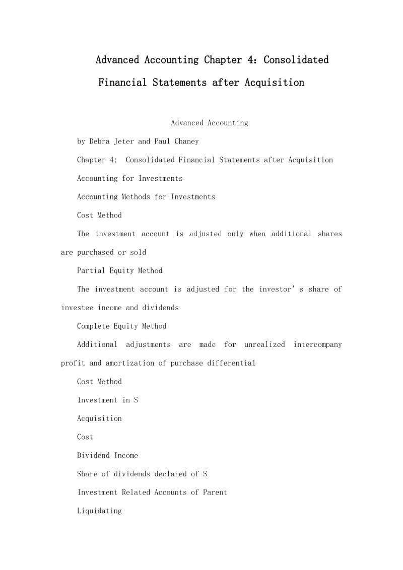 Advanced Accounting Chapter 4：Consolidated Financial Statements after Acquisition.doc_第1页