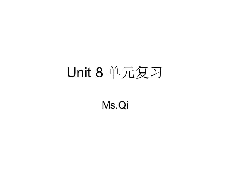 Unit 8Is there a post office near here.ppt_第1页