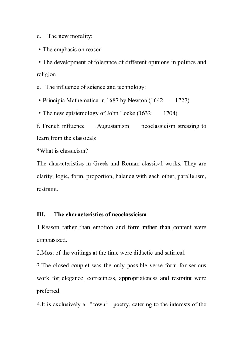 新编英国文学选读(上)chapter7.doc_第2页