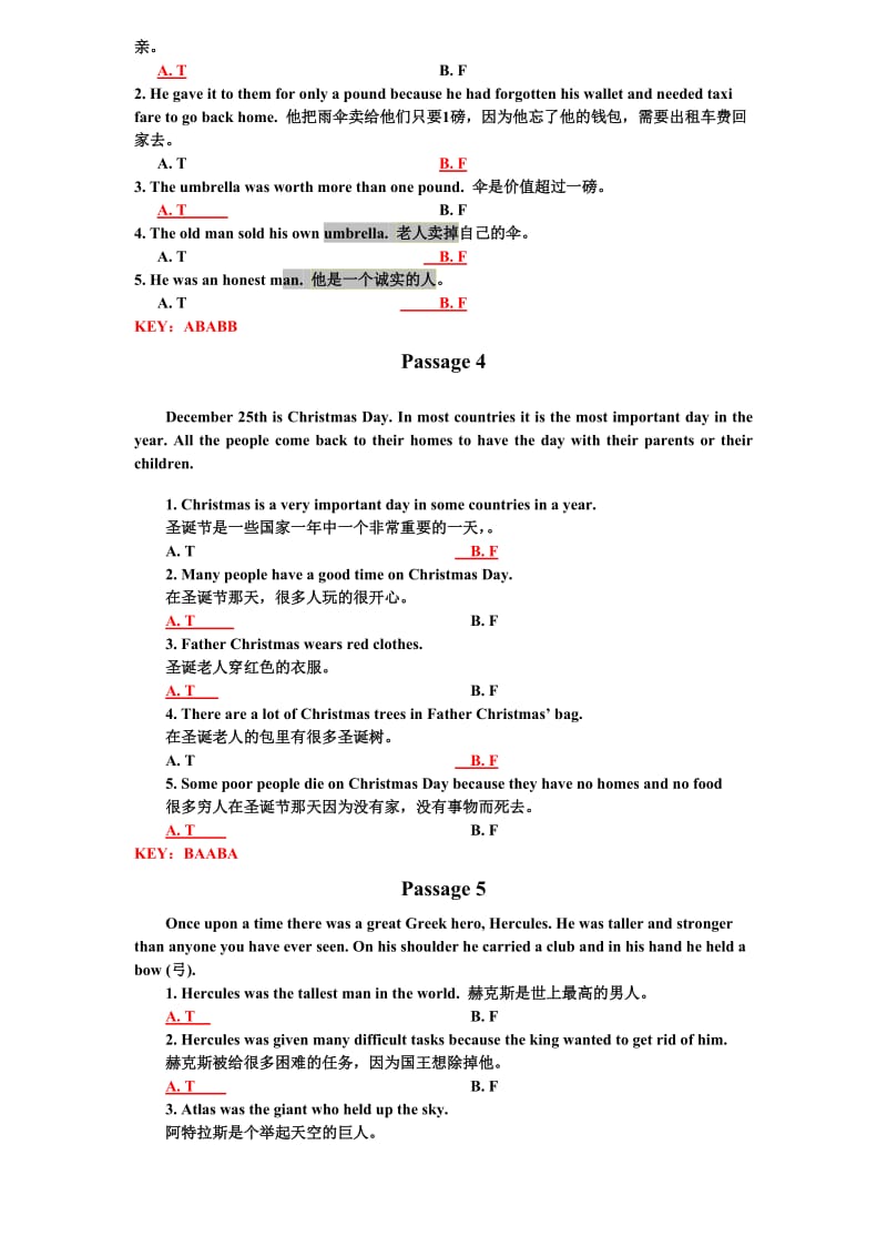 2013年大学英语B网络---阅读理解题.doc_第2页