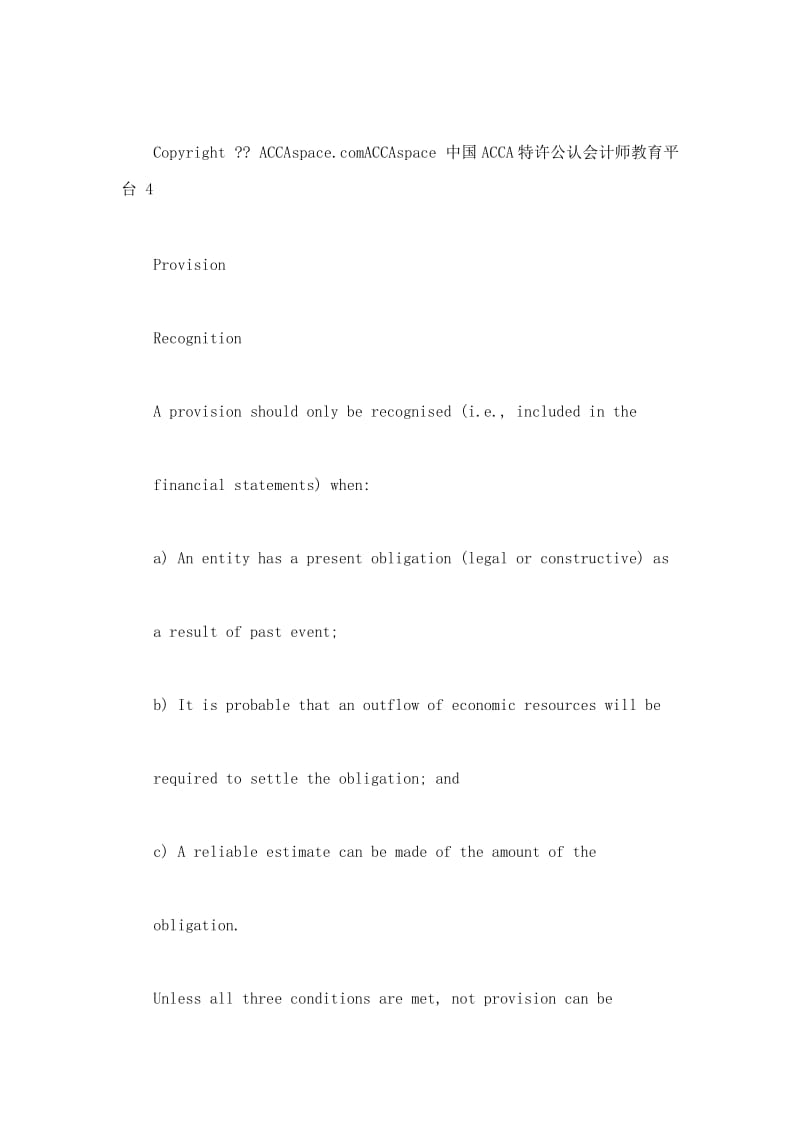 F3 Chapter 16 Provisions and Contingencies.doc_第3页