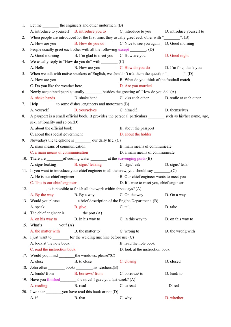 值班机工考证培训班英语练习题库(带答案).doc_第1页