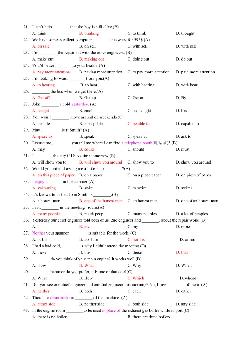 值班机工考证培训班英语练习题库(带答案).doc_第2页