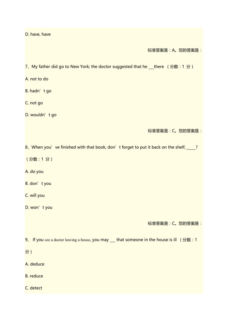 综合英语(2)单项选择.doc_第3页