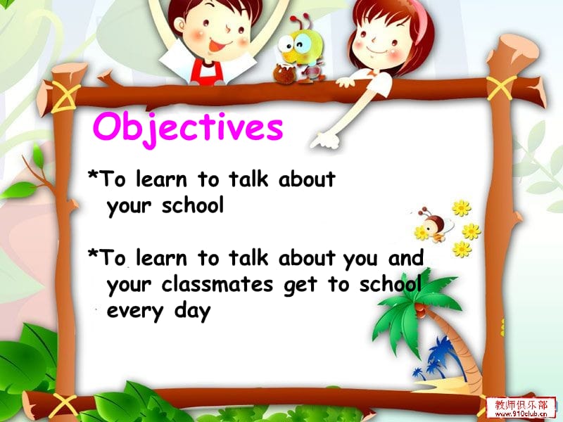 4.7A_unit3_Welcome_to_our_school_Integrated_skills.ppt_第2页