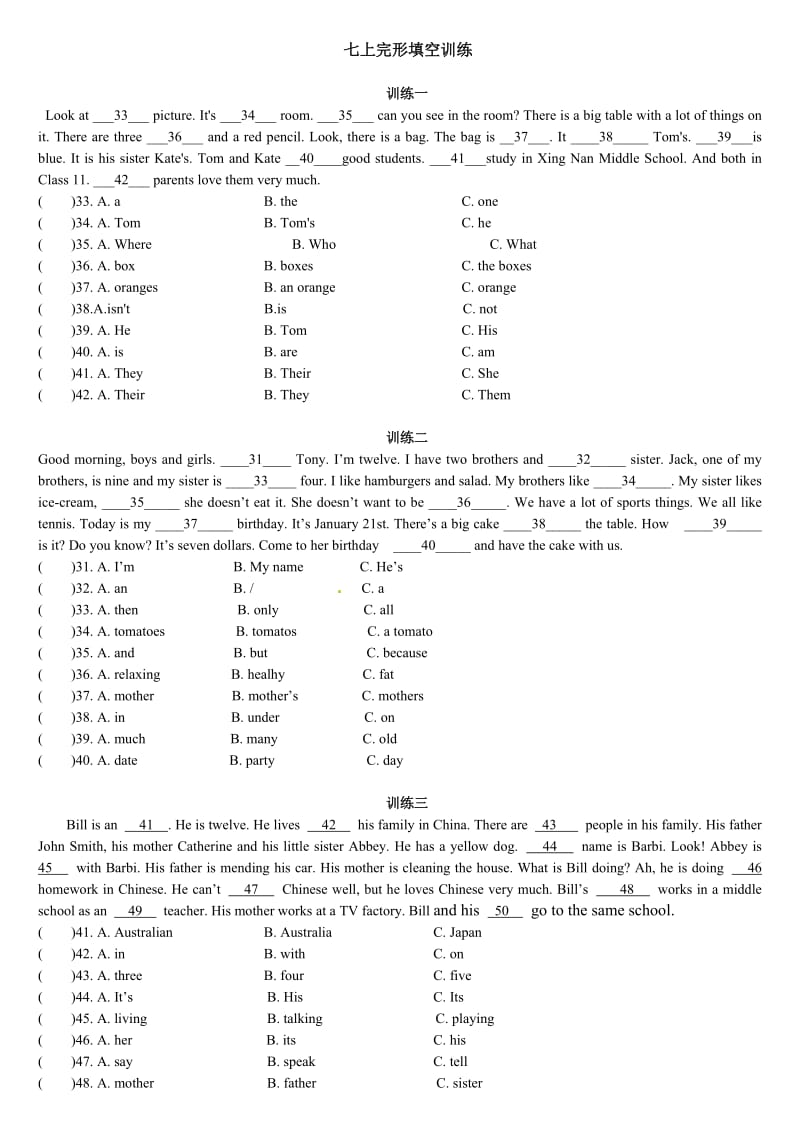 2018--2019学年新目标英语七上完形填空训练.doc_第1页