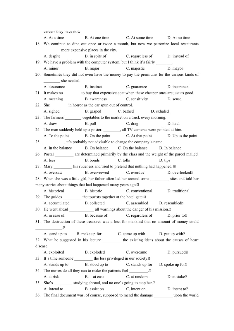 大学英语3单元测试(A)(Unit1-Unit2)湖大.doc_第2页