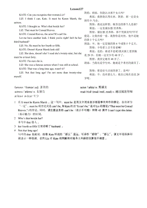 新概念英语第一册第127课Lesson127课文单词知识点.doc