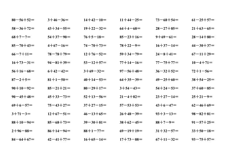 二年级100以内加减口算三连试.doc_第3页