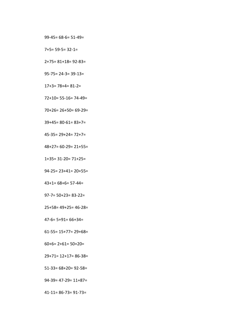 一年级口算100以内.doc_第3页