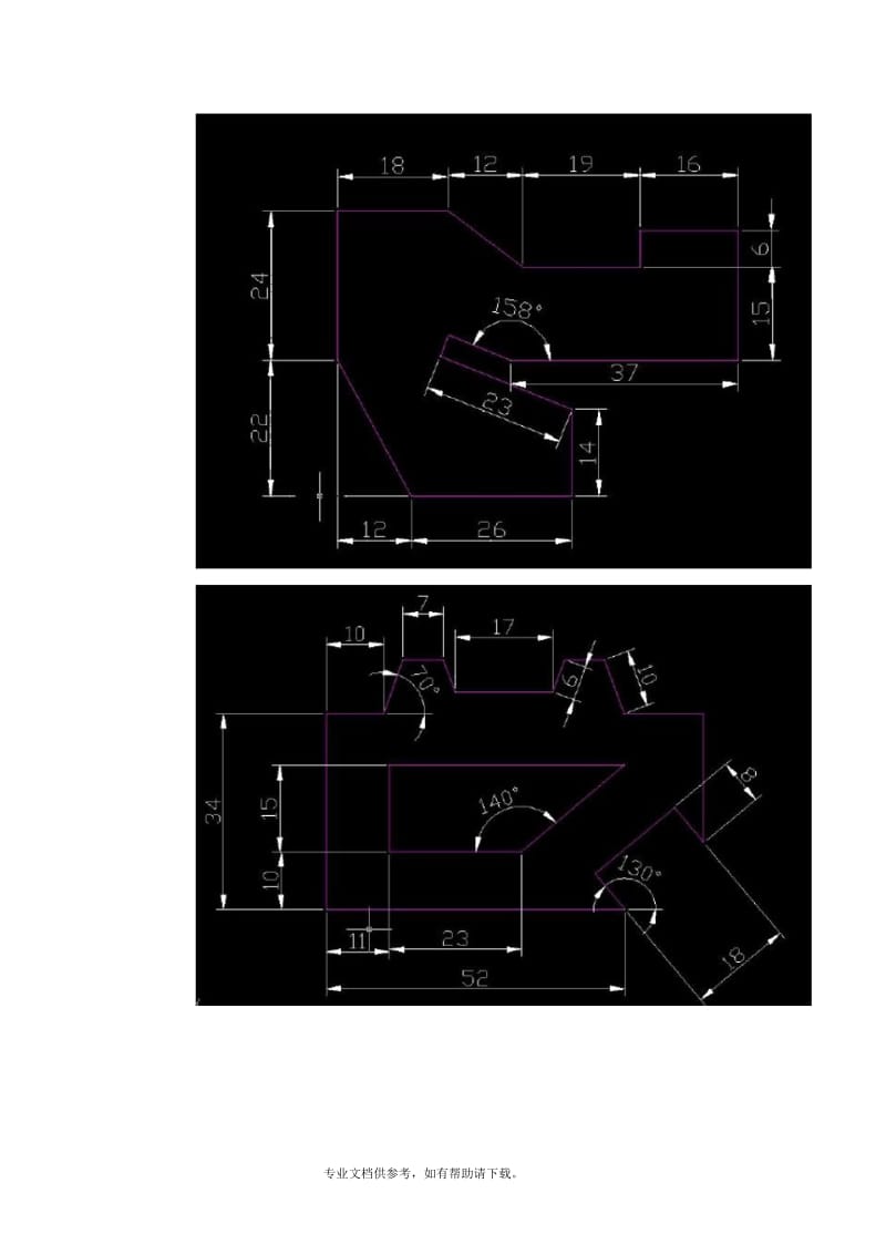 CAD练习图集45张.docx_第2页