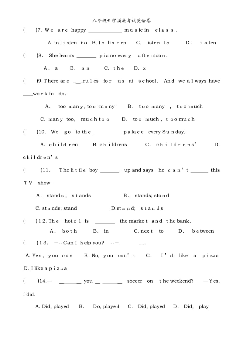 八年级开学摸底考试英语卷.doc_第2页