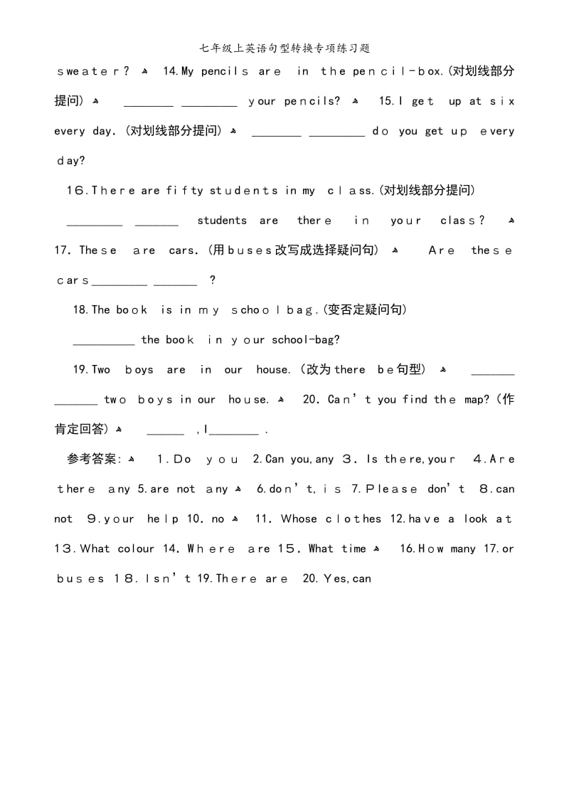 七年级上英语句型转换专项练习题.doc_第2页