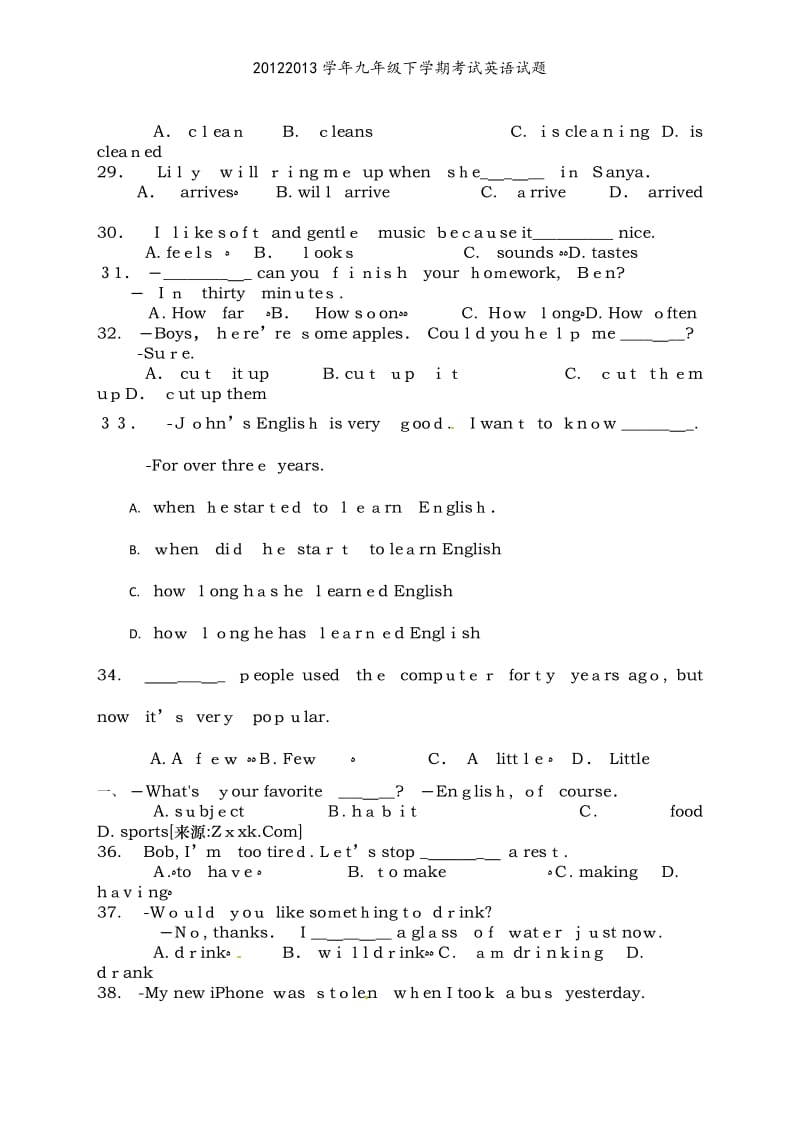 20122013学年九年级下学期考试英语试题.doc_第3页