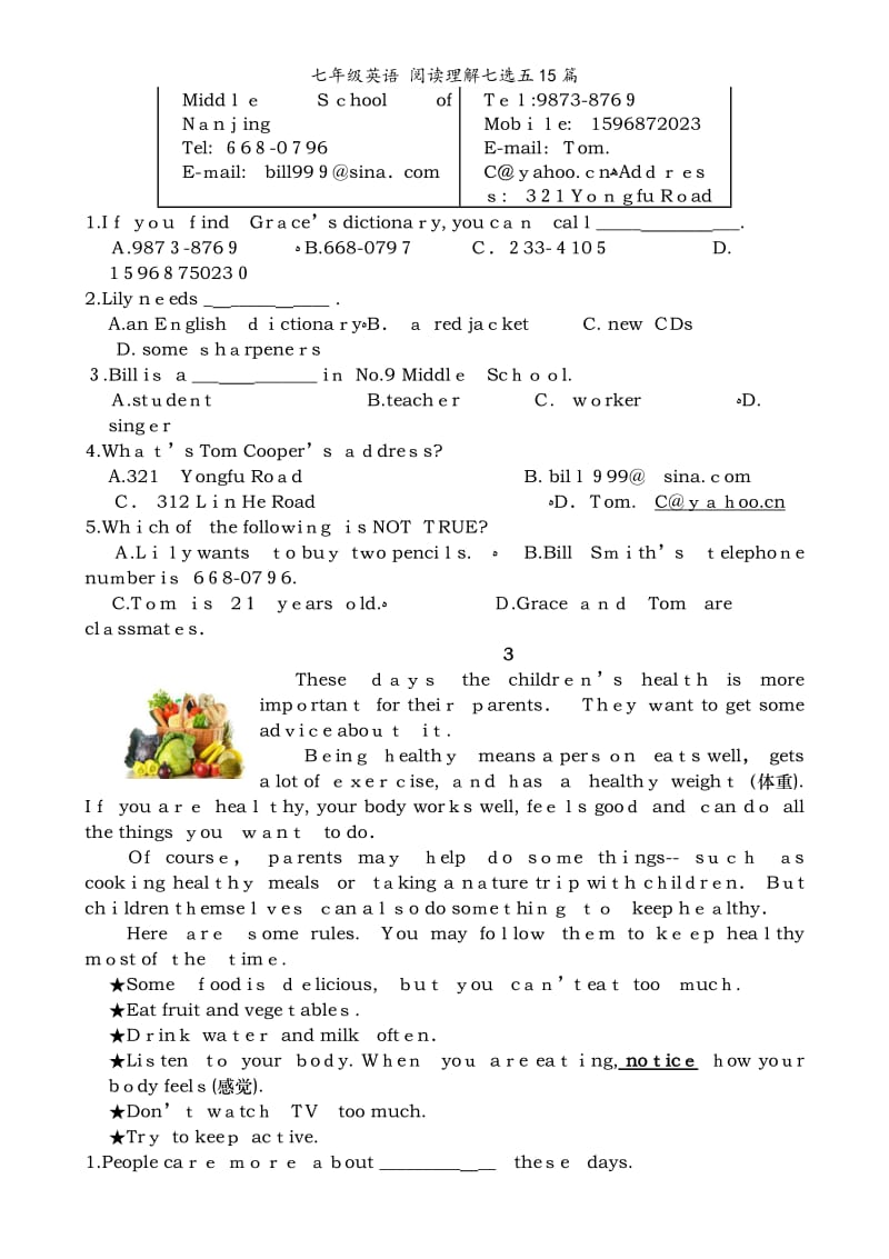 七年级英语 阅读理解七选五15篇.doc_第2页