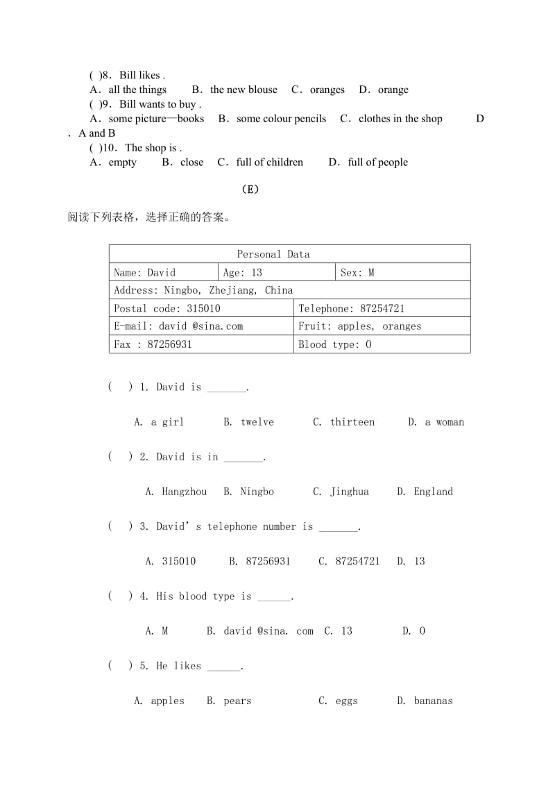 新目标七年级下英语阅读理解专项训练(附答案);.docx_第3页