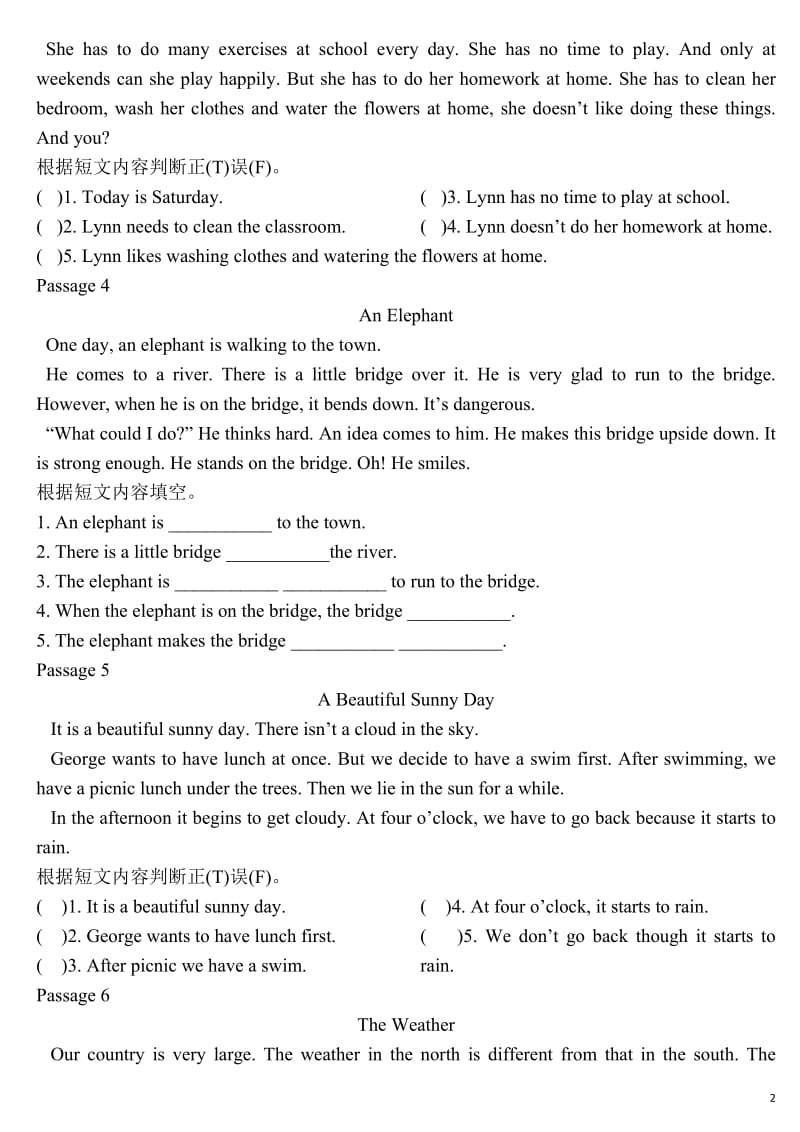 小学英语阅读100篇天天练前十篇(五年级用);.docx_第2页