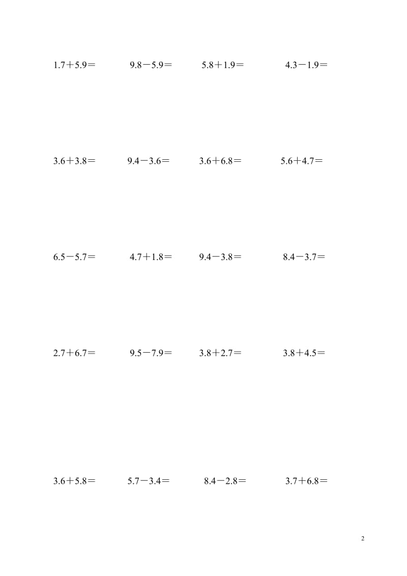 100道三年级数学小数点加减法练习题.docx_第2页