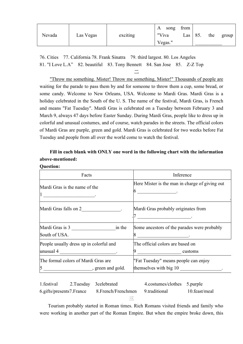 2006届高考新题型专练.doc_第2页