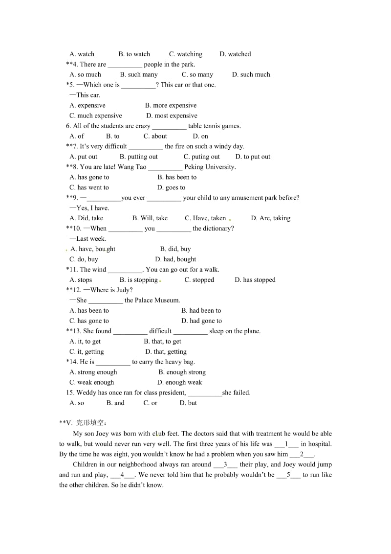 英语：Unit 10 Amusement Park模拟试题(北京课改版八年级上).doc_第2页