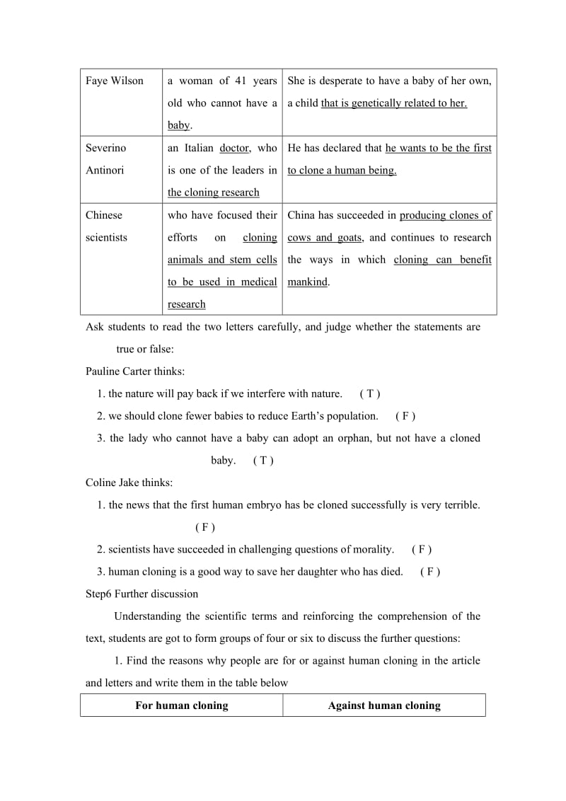 牛津高中英语模块5 Unit3 Reading;.docx_第3页