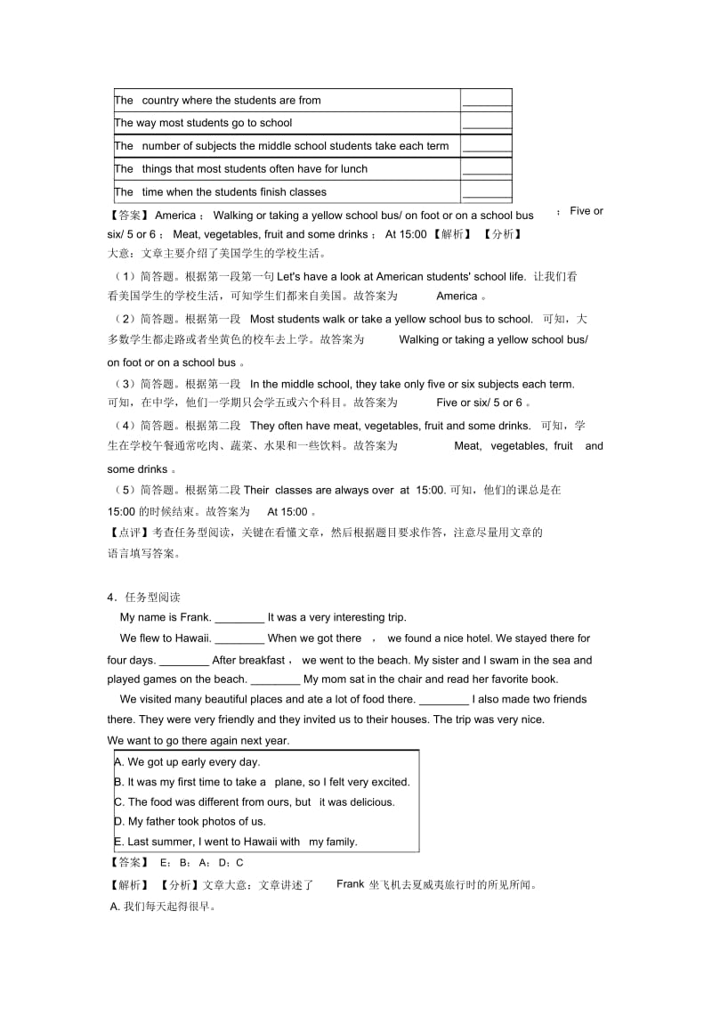 七年级英语下册任务型阅读培优题(word).docx_第3页