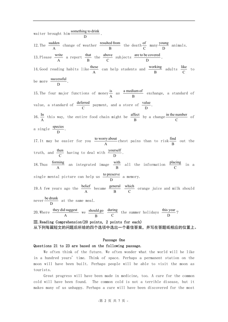 全国 02-07 高等教育自学考试 英语(一).doc_第2页