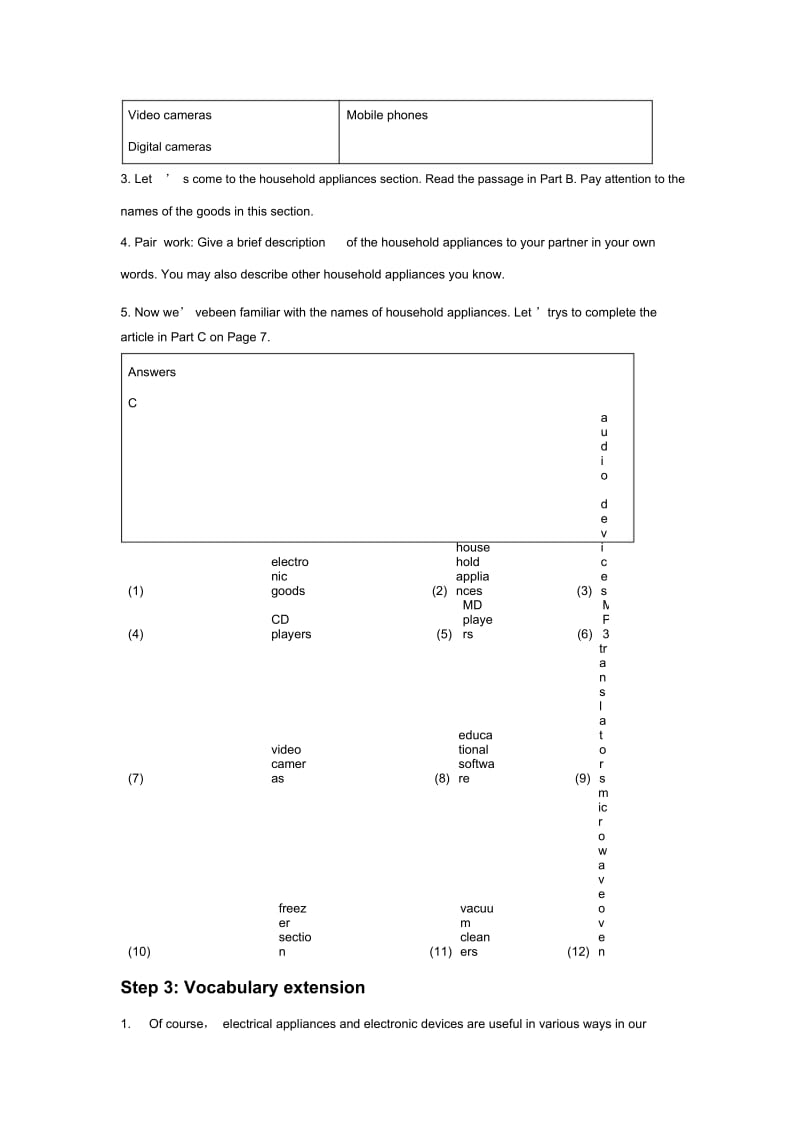 Unit1LivingwithtechnologyWord教学设计.docx_第2页