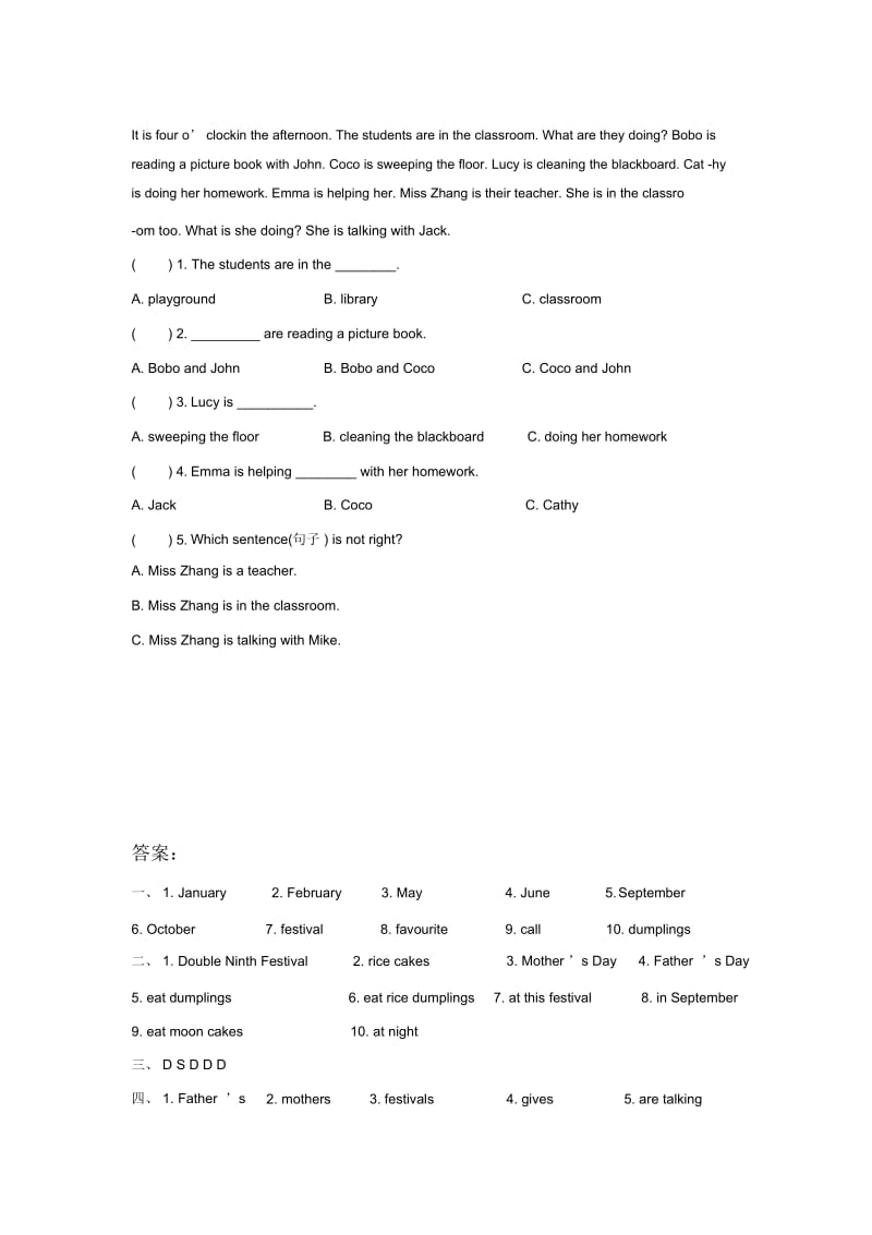 Unit7Chinesefestivals同步练习3.docx_第2页