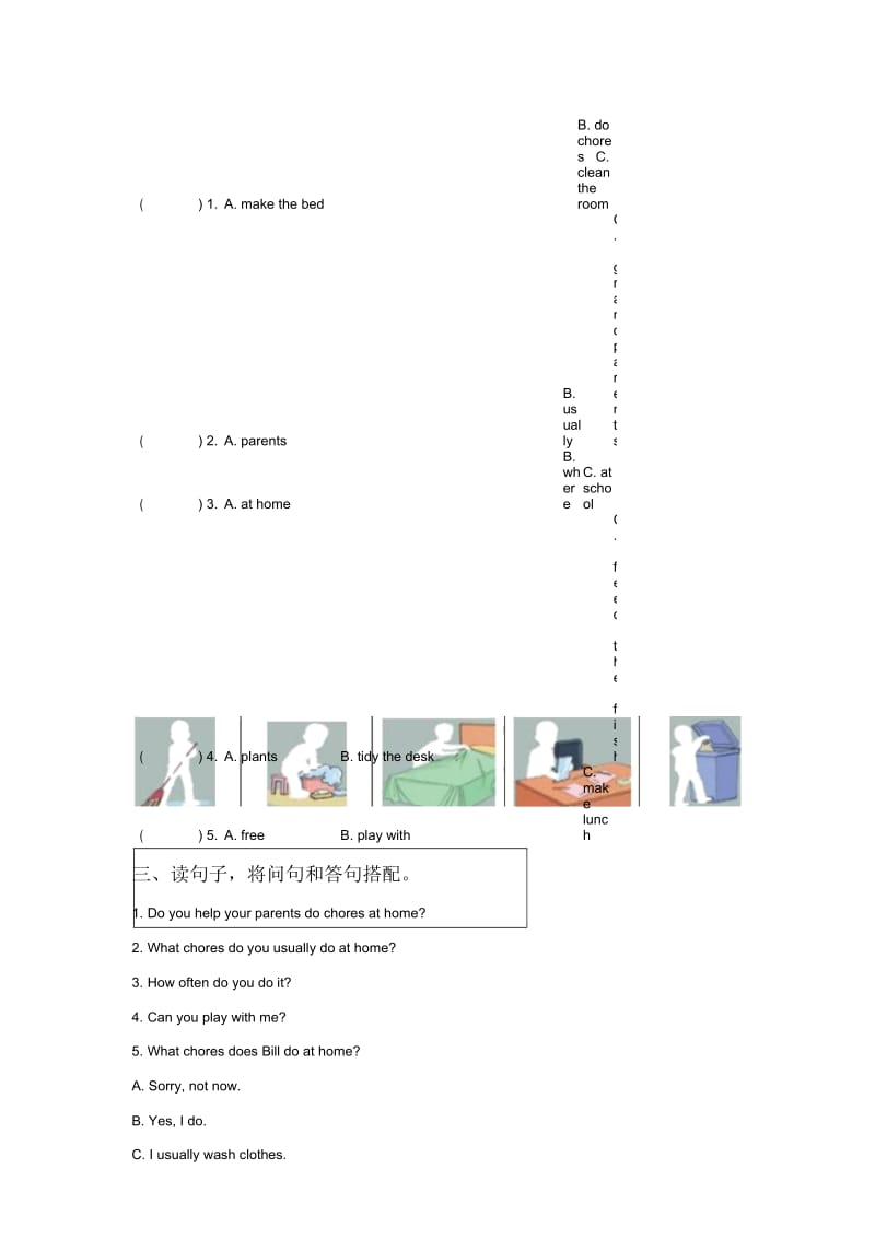 Unit6ChoresLesson1同步练习3.docx_第2页