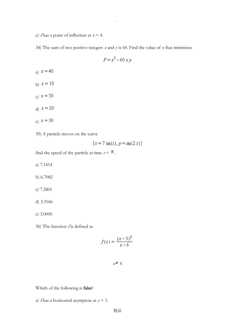 AP 微积分BC选择题Section2练习.doc_第3页