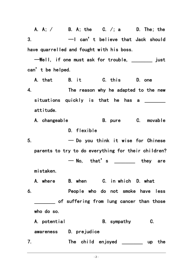 浙江省杭州二中高三第二次月考英语试题及答案.doc_第2页