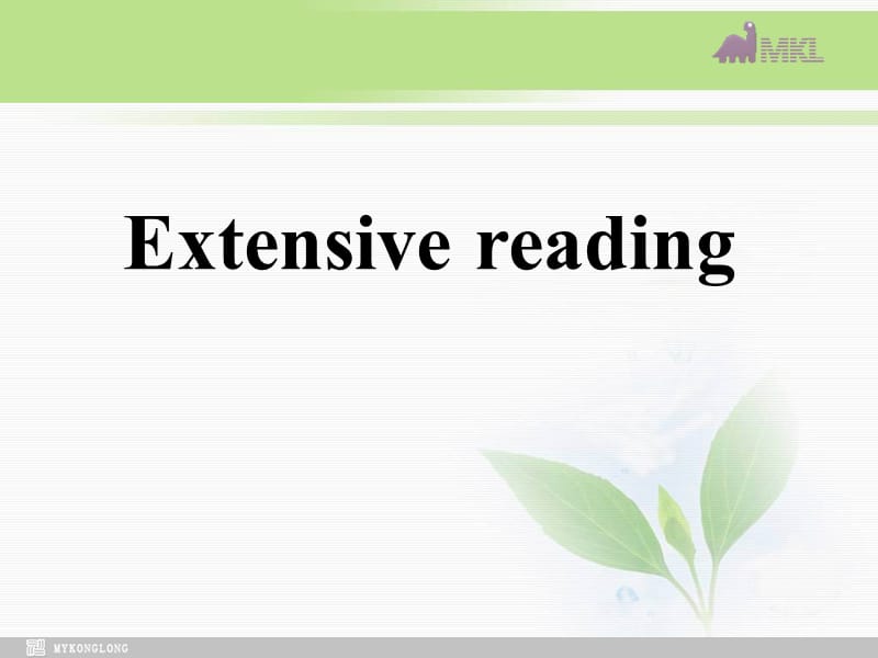 选修八 2.2《Unit 2　Extensive Reading 》.ppt_第2页