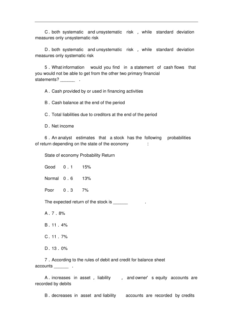 金融英语初级模拟试题.pdf_第2页