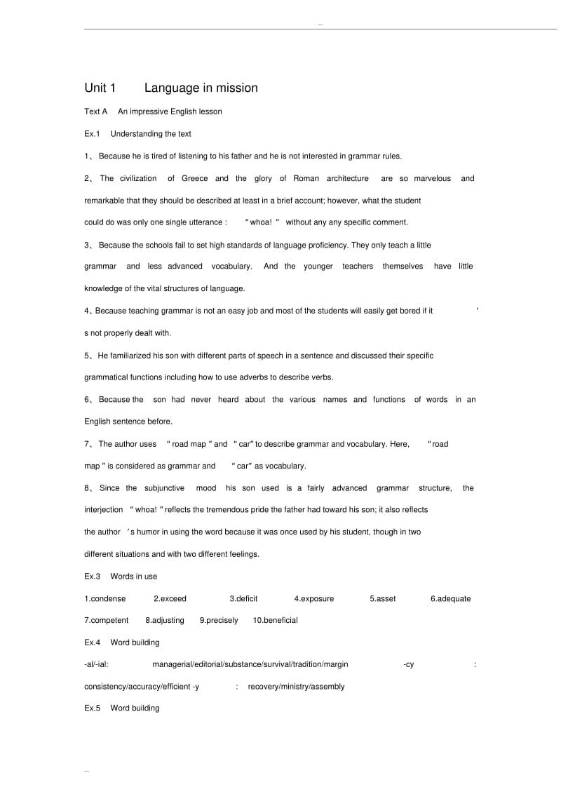 新视野大学英语第三版第二册读写教程2课后答案和翻译.pdf_第1页