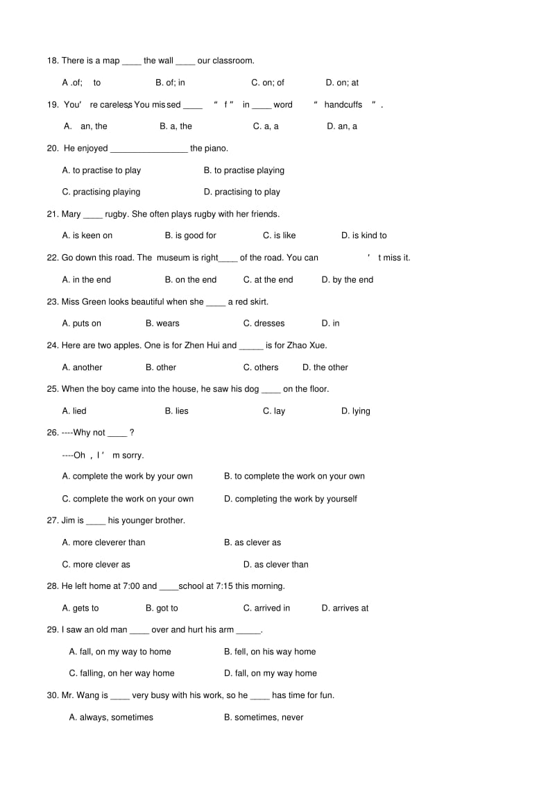 广州广雅实验学校09年初一上期中考试题及答案(英语).pdf_第3页